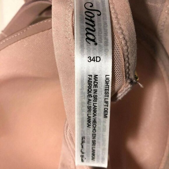 #3451-3 Soma Lightest Lift Denim Push Up Bra 34D - Picture 3 of 3